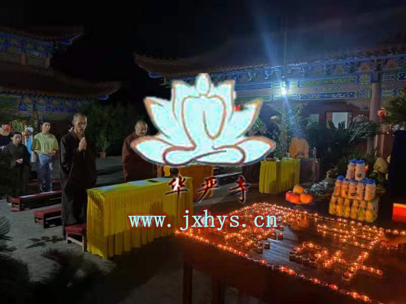 惠泽天下第26期放生、拜月、供灯祈福法会圆满